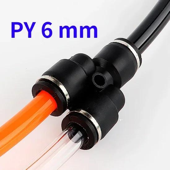 4 6 8 10 12 14 16 мм PY PW Черный Y-образный Трехходовой Пневматический Фитинг Быстросъемный Push-to-Connect Быстроразъемный Переменный 14-12 6-4
