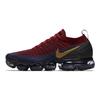 Nike Air VaporMax 2 Team Red Obsidian 942842-604