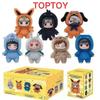 new model Top Toy x Eaki Naruto Cute Beast Party-Naruto & Sasuke Blind Box Figure Keychain Charm Table Ornaments Gifts