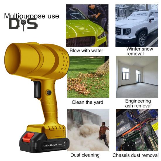 Беспроводная воздуходувка для листьев, сжатый воздух, пылеуловитель с бесщеточным двигателем, многофункциональная портативная электрическая воздуходувка с турбонаддувом
