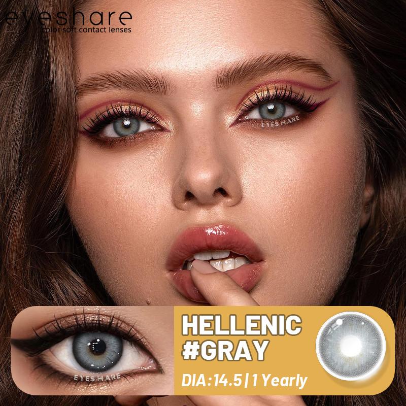 Eyeshare 1 пара новых цветных контактных линз для глаз, модные, синие, коричневые, красивые, для зрачков, годовая носка
