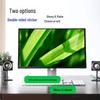 Llano 26-inch (16:10) Anti-Blue Light Screen Protector