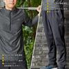 Мужские длинные брюки New Balance Core Stretch Woven в цвете Wind PGM, размер XL (MP81886) (Пигмент),