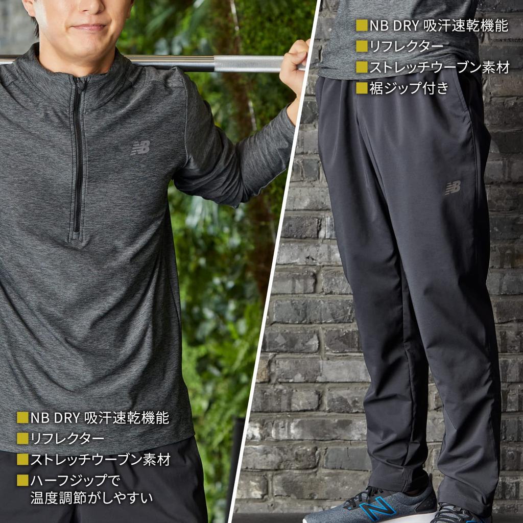 Мужские длинные брюки New Balance Core Stretch Woven в цвете Wind PGM, размер XL (MP81886) (Пигмент),