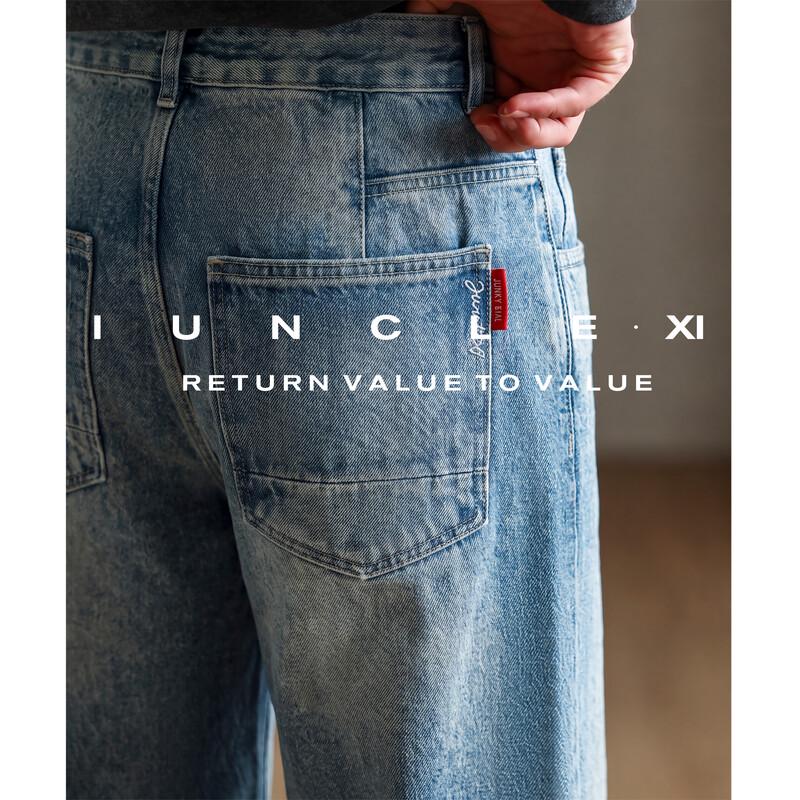 iunclexi Men's Loose Straight-Leg Wrinkle-Free Jeans