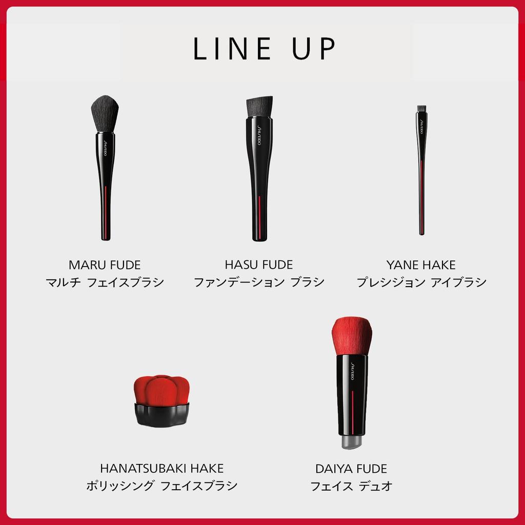 SHISEIDO Makeup HANATSUBAKI HAKE Polishing Face Brush For Foundation Makeup Sponge Puff Makeup Tools Средства по уходу за лицом Shiseido Official Store