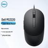 Dell MS3220 Эргономичная проводная лазерная мышь