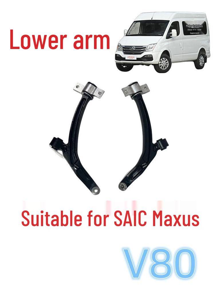 Brand New Left & Right Iron Control Arms for SAIC Maxus V80: Matching Front & Rear Car Accessories