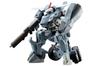 Hexa Gear Bulk Arm Grants Height 180mm Scale Plastic Model Approx. 1/24