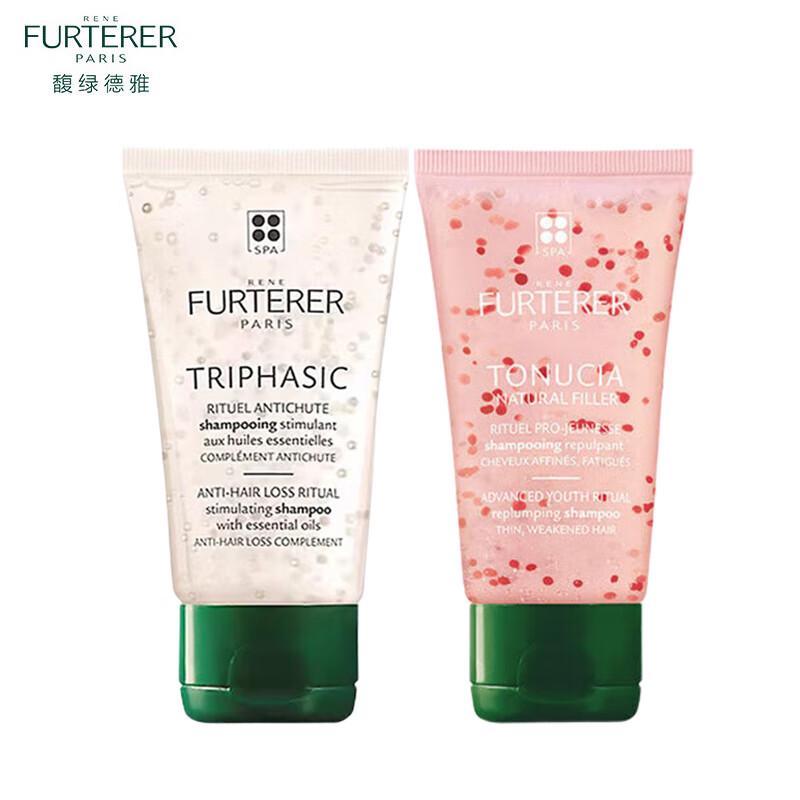 Rene Furterer Hair Growth & Strengthening Shampoo Duo