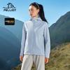 Женская весенняя мягкаяshell куртка CORDURA