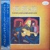LP Record CROSBY STILLS & NASH - Replay P10963A ATLANTIC 1980 Japan Rock Used