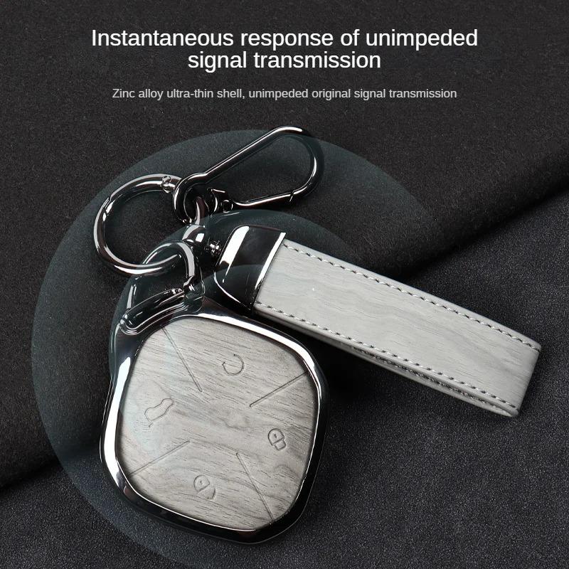 Подходит для Chery Jetour X-1 Чехол для ключей Чехол-обложка для ключей Оболочка для ключей Брелок 24 Специальные автомобильные застежки-оболочки Для женского чехла автомобильного ключа