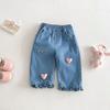 Girls' Denim Pants  Korean Style Heart Print Jeans for Kids 0-5 Years Casual Baby Pants