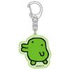 Tamagotchi Plump Keychain Kuchipatchi H6 X X D1cm CPU1-TG-KP W4.9