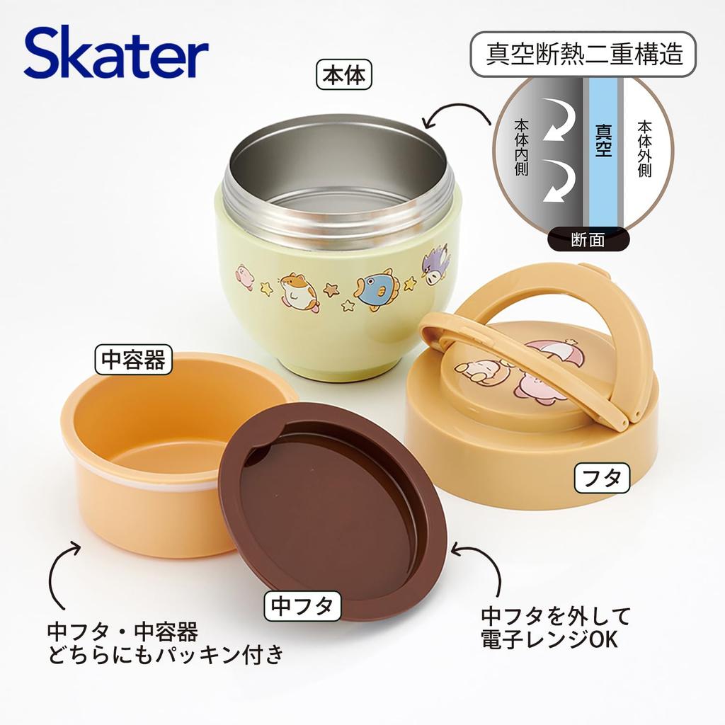 Skater Insulated Lunch with Folding Kirby Friends Jar, 540ml, Handle, Antibacterial, (LDNO6AG67922)