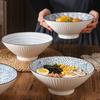 Ceramic 8-inch Kitchen Ramen Bowl Large Soup Hat Bowls Durable Rice Noodle Tableware Traditional Japanese Style Household Dishes