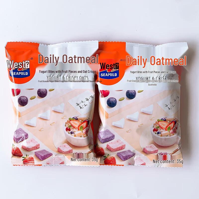 Ximai Daily Oats Crispy Cereal with Yogurt Chunks