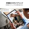 Планшет Galaxy Graphite Оригинальный Samsung Выпущен в 2023 мАч Легкий 480г 64ГБ Памяти до Android ЖК-дисплей A9+ (Модель Wi-Fi)