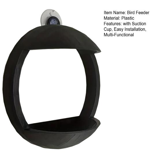 Кормушка для птиц на окно Круглая кормушка для птиц с черной рамой на присоске 3D-печатный держатель для птичьего корма для сада, заднего двора, наблюдения за птицами