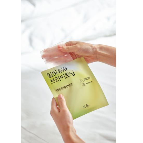 Hanyul Осветляющая обертывающая маска Moonlight Citron, 4 шт. (+1 подарочный план)