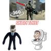 Мягкая и удобная плюшевая игрушка Skibidi Toilet, идеально подходящая для декора и игры