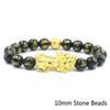 Natural Obsidian Six Character Beads Bracelet Lucky Feng Shui Pi Xiu Pi Yao Bracelet Men Wealthy Amulet Brecelets Women Jewelry