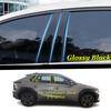 For Toyota bB NCP30 31/bZ4X + Car PC Material Pillar Post Cover Door Trim Window Molding Sticker Stick Plate Accessories