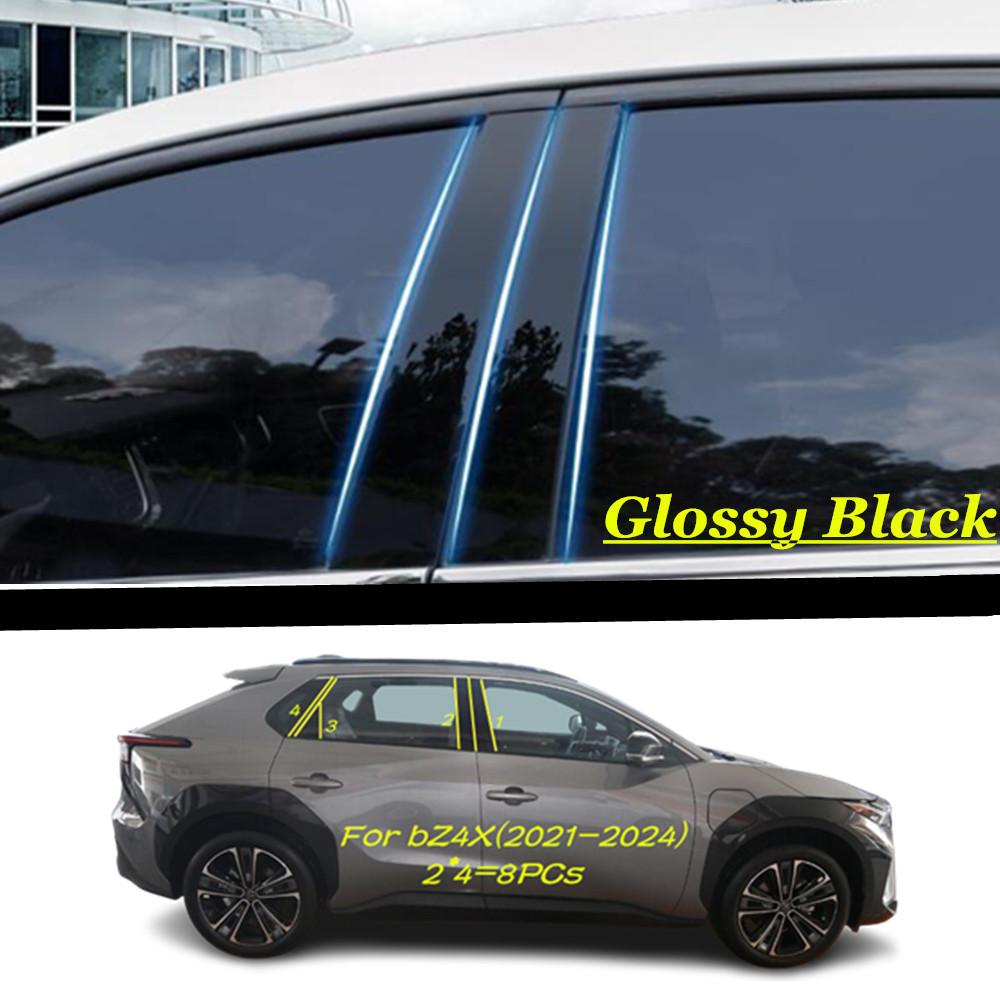 For Toyota bB NCP30 31/bZ4X + Car PC Material Pillar Post Cover Door Trim Window Molding Sticker Stick Plate Accessories