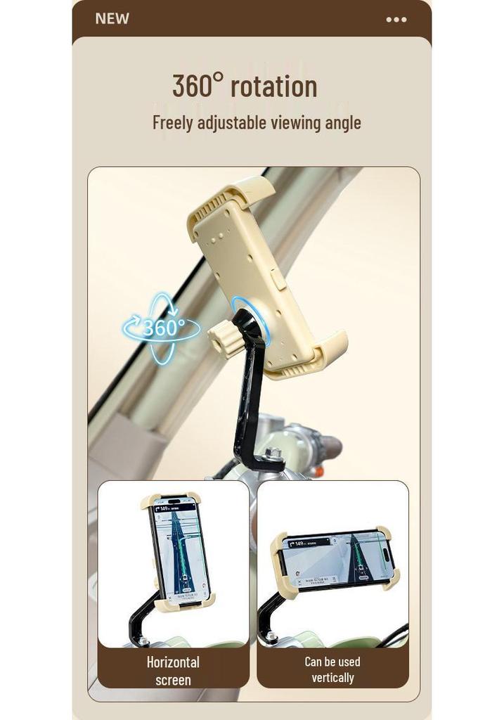 Yadea C16 Electric Tricycle Shockproof Phone Holder & Accessory