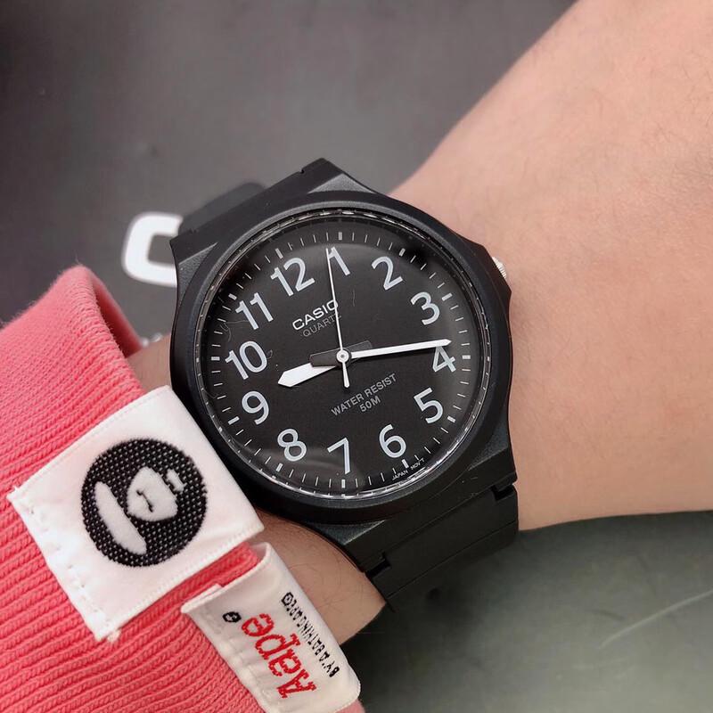 Универсальные кварцевые часы Casio MW-240