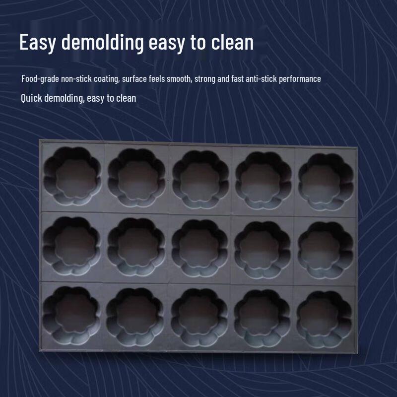 Tianze 24-Cavity Chrysanthemum Cake Pan