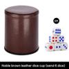Stylish Dice Cup Shaker KTV Bars Pub Dice Games TRPG Casino Game Party Supplies for Dices Board Games Supplies With 6pcs Dices