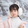 Glitter Plush Earmuffs Earcap Winter Ear Cover Soft Cat Ear Earmuffs  Children