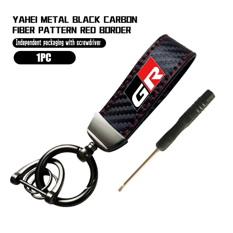 Carbon Fiber Car Logo Key Chains Keyring Emblem Key Rings For Toyota GRsport Hilux Aygo Yaris Corolla Rav4 GR Auris