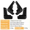 Geely Lynk & Co 07 EM-P 2026 Car Tire Mud Flaps, Leather