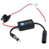 Am Fm Radio Anti-Interference Enhance Auto Electronic Accessories 12V For Ant208 Car Antenna Signal Amplifier Set