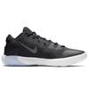 New Nike Zoom Freak 1 'Black' BQ5422-001