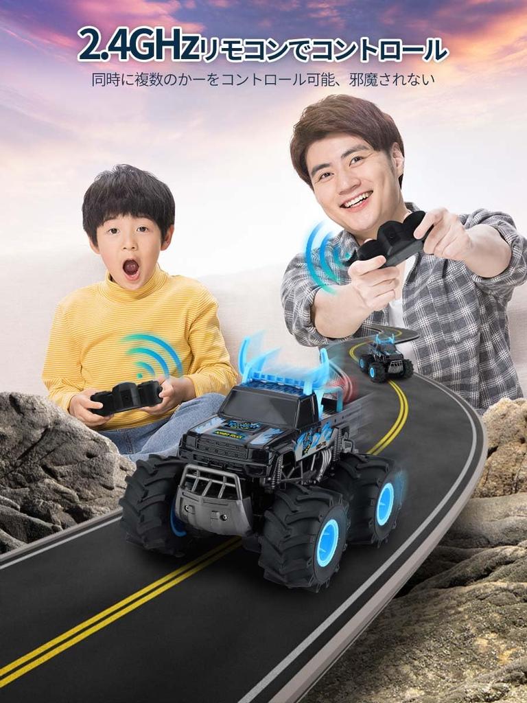 FlyCreat Радиоуправляемый Пульт Дистанционного Управления Электрический RC Пульт Дистанционного Управления 360 Градусов 4WD USB Рождественский Подарочный Автомобиль, Амфибия, Детский Внедорожник, Игрушка, Автомобиль,