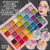 Eyeshadow Palette 18 Colors Matte Pearlescent Earth-Toned Eyeshadow Palette for Wet and Dry Use, Professional Makeup Artist's Studio Stage Makeup