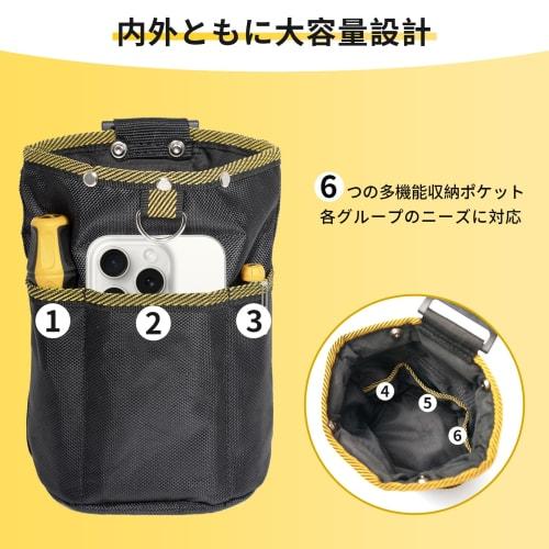 aninako Waist Pouch, Nail Pouch, 2-Tier, Spring-Locked Closure, Detachable Tool Holder, Easy To Attach and Remove, Belt-Attachable, High-Density Nylon