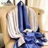 High-quality Luxurious Silk Scarves Headband Scarfs Neck Scarf For Women Chain Silk Scarf Women's Decorative Shawl