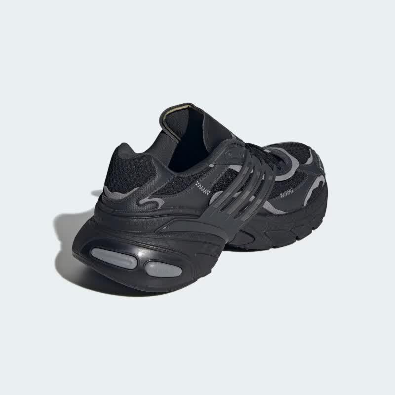 adidas Оригинальные унисекс кроссовки ADISTAR XLG
