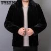 Зимняя мужская повседневная куртка, короткая, тонкая, теплая, утолщенная, мужская, черная, мужская куртка, теплая куртка на осень и зиму