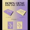 Ким Джэджун [BORN GENE] Альбом