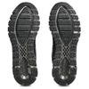 Asics Кроссовки мужские Gel-Quantum 360 I Черные 1203A730-001