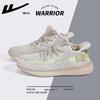 Warrior Мужские дышащие беговые кроссовки Yeezy 350 Starlight