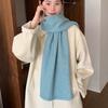 Korean Style Funi Blue Wool Blended Knitted Scarf for Women Winter Warm and Windproof Fashion Versatile Solid Color Scarf