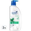 Кондиционер-ополаскиватель для волос Head & Shoulders Scalp Total Solution Cool Menthol, 850 мл, 2 шт.