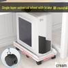 Adjustable Computer Tower Stand with Wheels and Cooling Shelf for Home Use